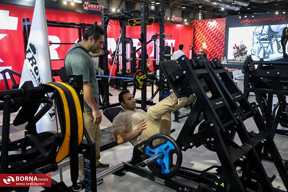 نمایشگاه ورزش و تجهیزات ورزشی - ۲