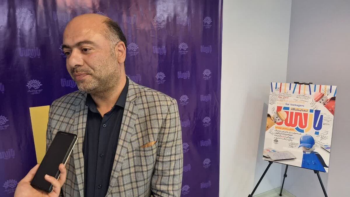 آماده همکاری با حوزه هنری قزوین در برگزاری رویداد بازیستا هستیم