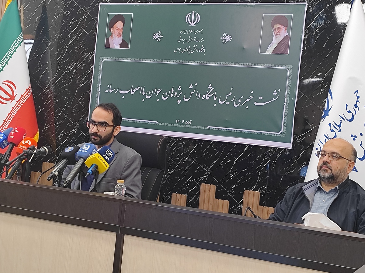 المپیاد جهانی نانو در کشور برگزار شد/تعلیق امتیاز ورود مستقیم مدال آوران المپیادی به دانشگاه ها