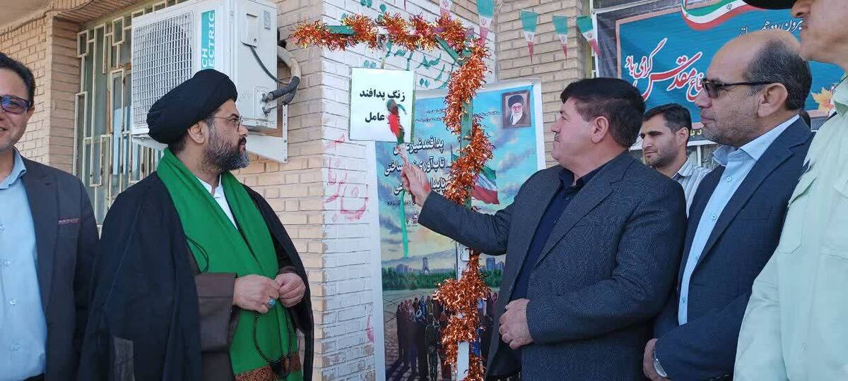 زنگ پدافند غیر عامل در شهرستان مهران نواخته شد