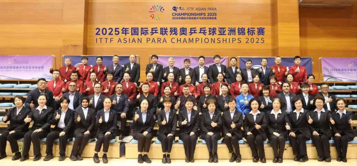 قضاوت حمیدرضا انتشاری در فینال رقابت‌های تنیس روی میز پاراآسیایی پکن