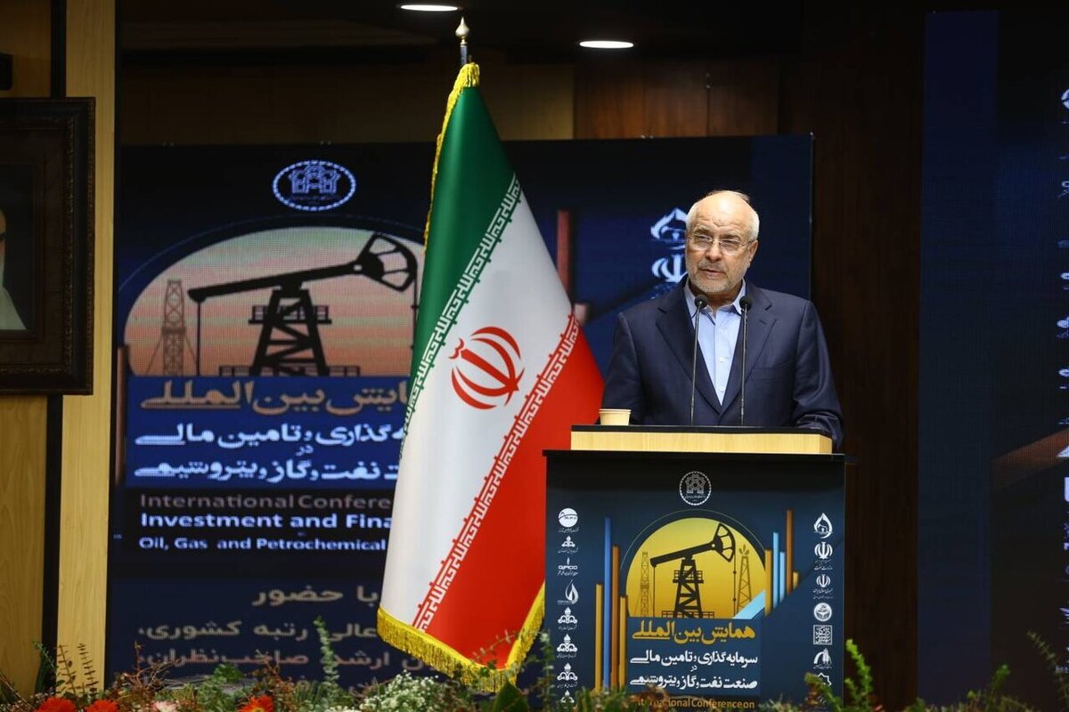 قالیباف: اصلاحات اقتصادی بدون انجام اصلاحات در حوزه انرژی اتفاق نمی افتد