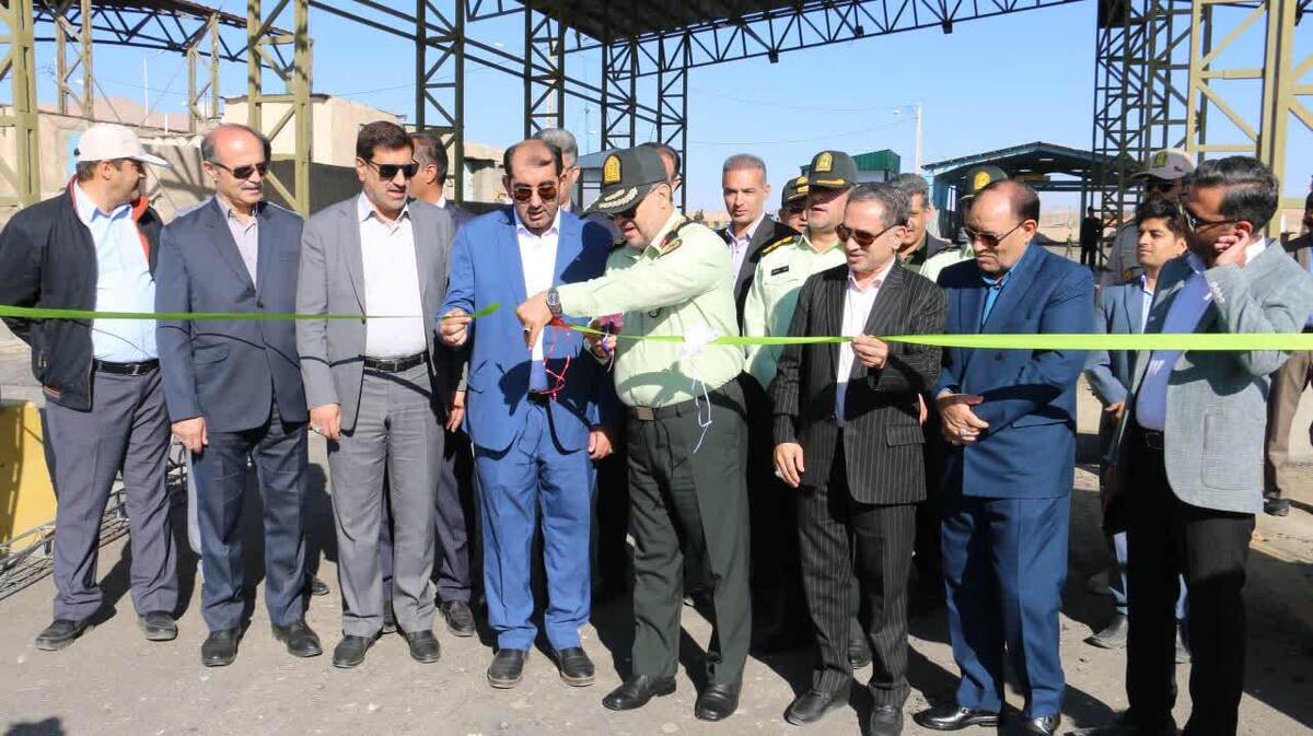 آغاز بهره‌برداری از خط دوم ایستگاه بازرسی مرصاد کرمان