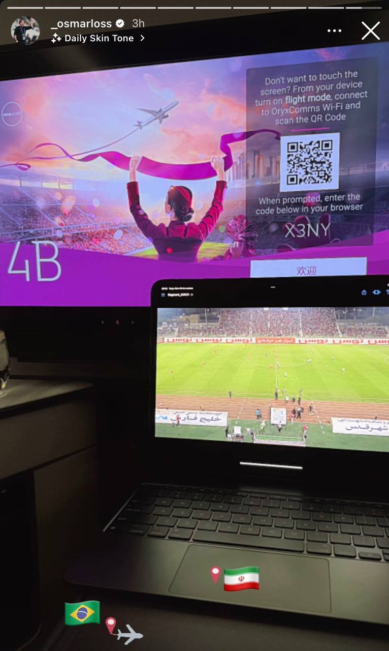 استارت اوسمار با پرسپولیس در پرواز!