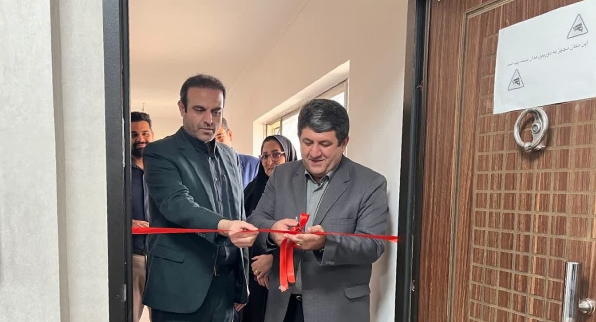 افتتاح مرکز  تخصصی مشاوره ازدواج و خانواده اردیبهشت