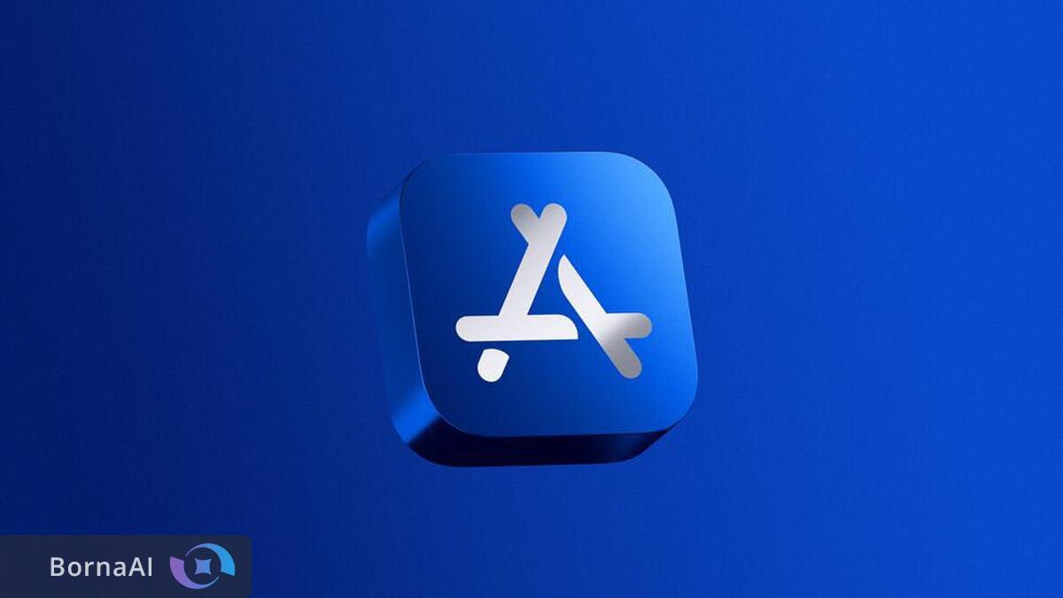 شاکیان پرونده انحصار اپ‌استور شکست خوردند