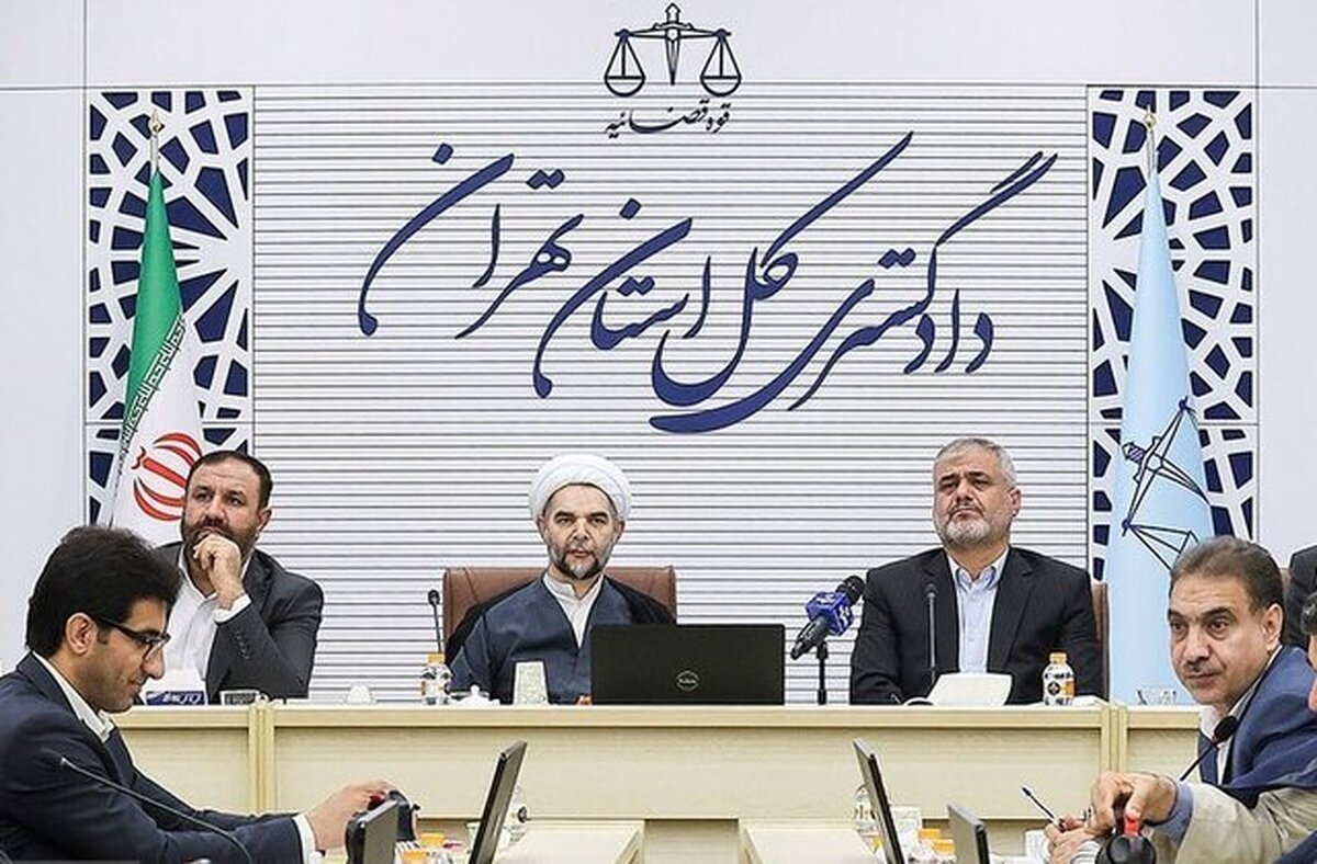 تشکیل بنیاد تعاون در قوه قضاییه