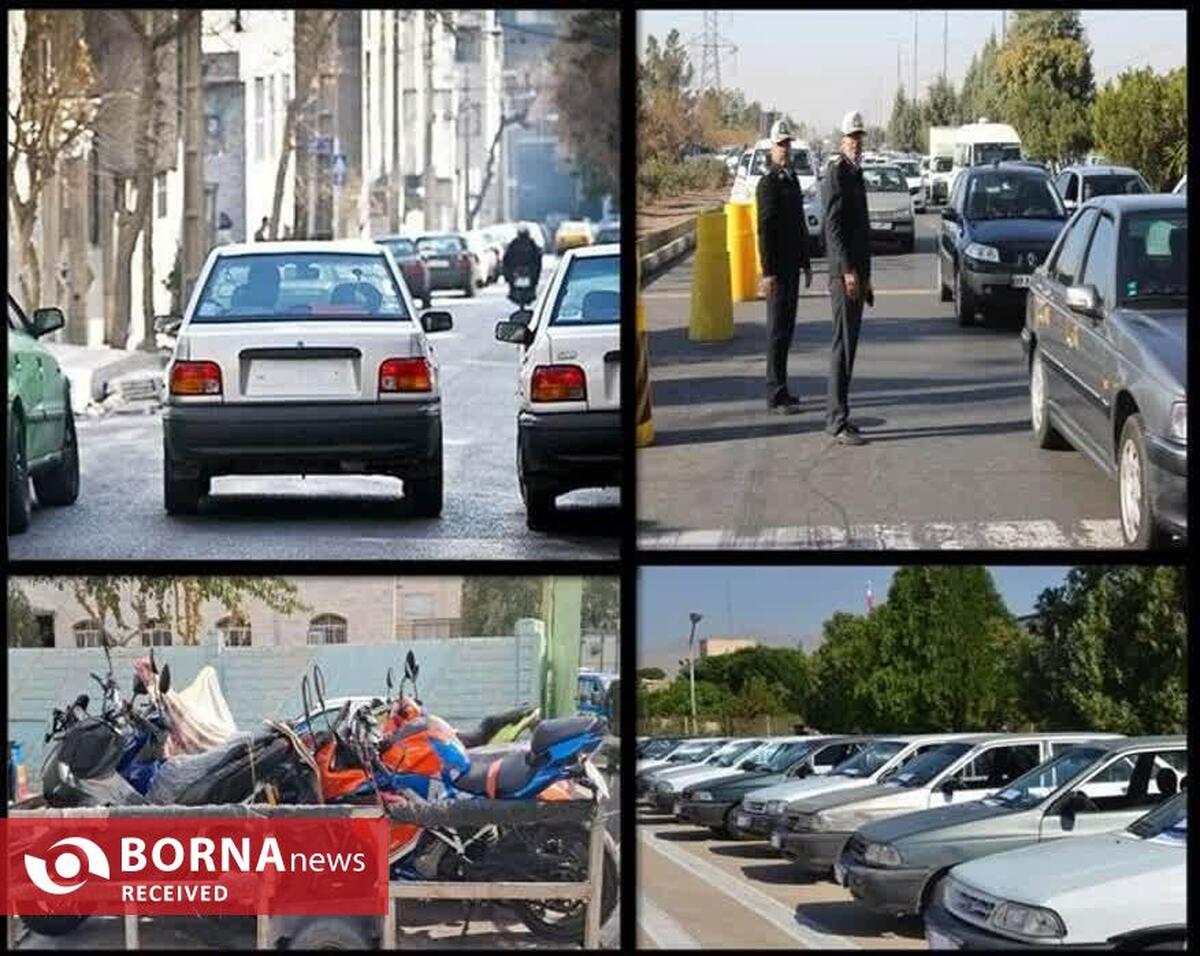 توقيف ۸۳۹ وسائط نقليه فاقدپلاک و پلاک مخدوش در غرب استان تهران 