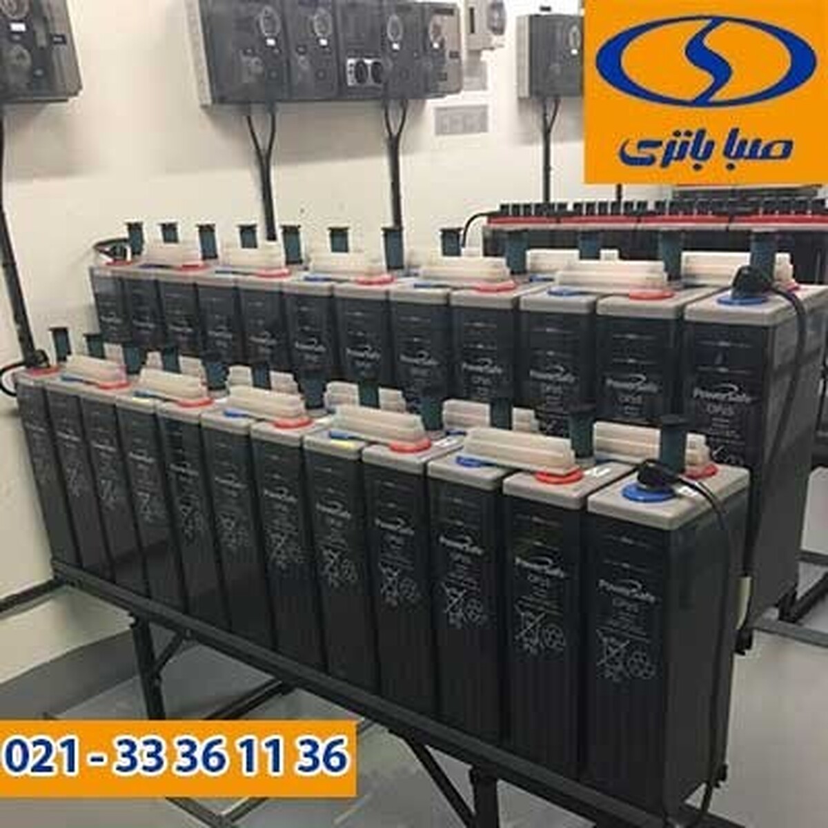 راهنمای انتخاب صحیح باتری یو پی اس