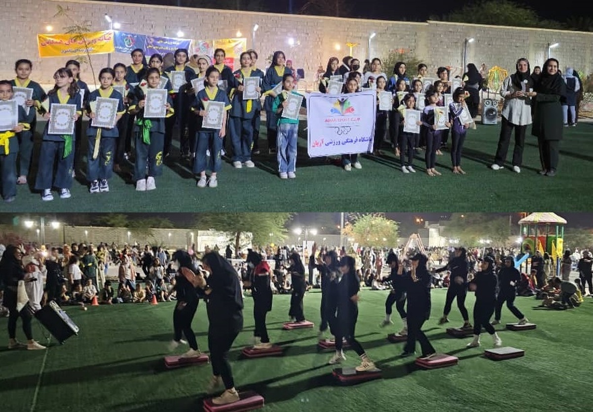 بزرگ‌ترین گردهمایی بانوان لامرد؛ از نمایش توانمندی‌های کارآفرینی تا سلامت و ورزش