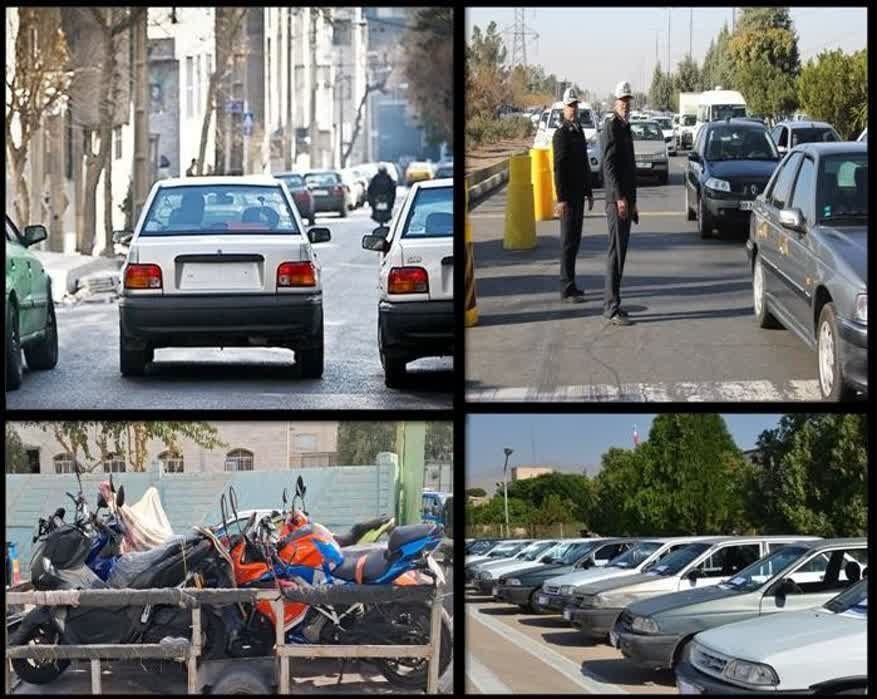 توقيف ۸۳۹ وسائط نقليه فاقدپلاک و پلاک مخدوش در غرب استان تهران 