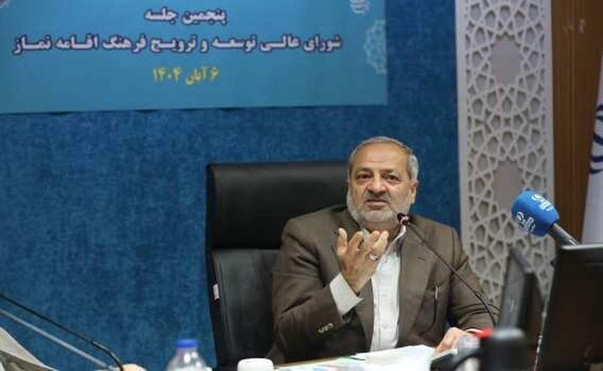 تدوین نقشه جامع اقامه نماز در مدارس با تأکید بر معرفت‌افزایی دانش‌آموزان