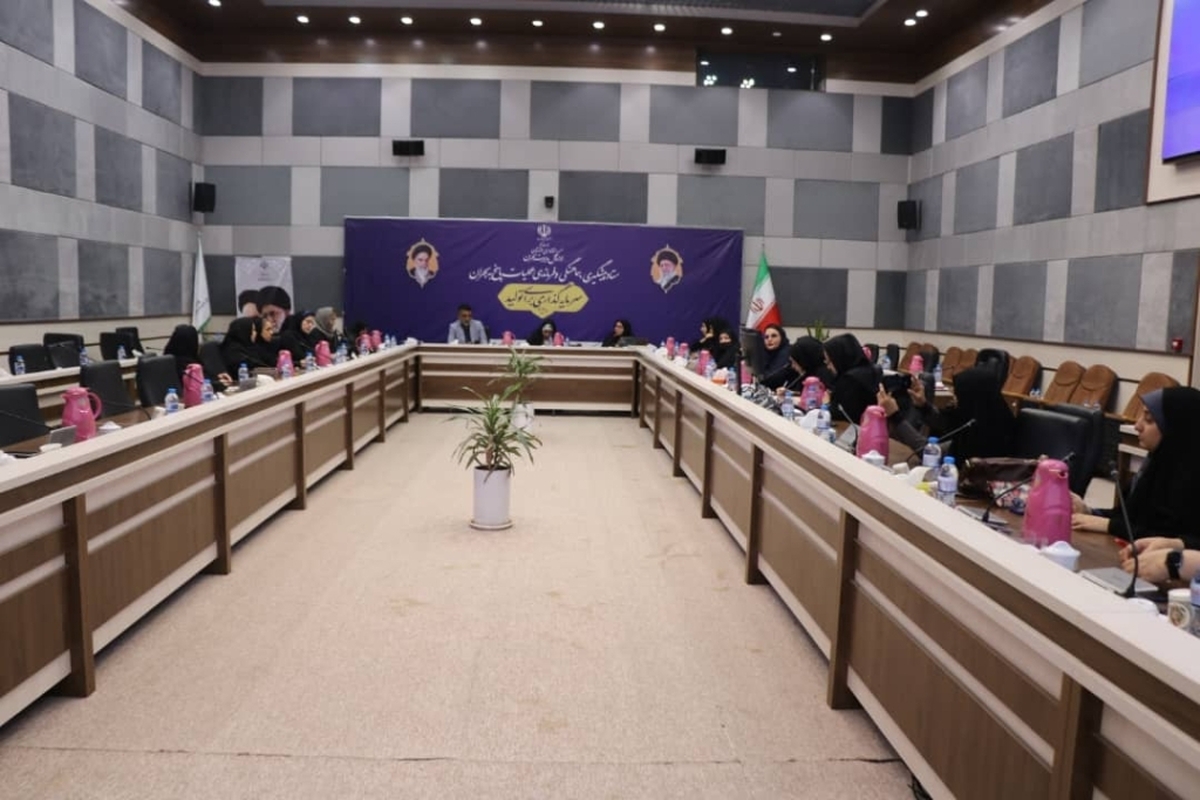 چهارمین کارگاه