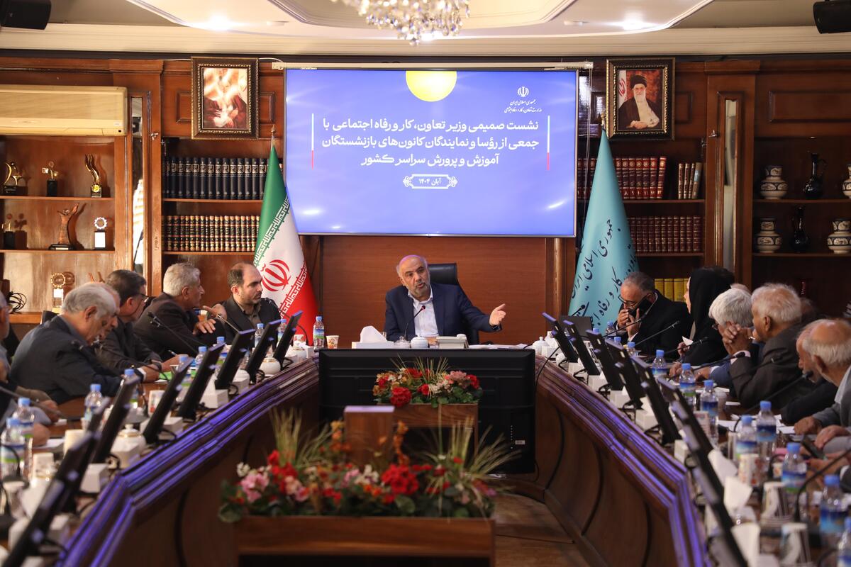 اجرای طرح «سلامت اجتماعی محله‌محور» با محوریت محلات در ۲۵۰۰ مدرسه سراسر کشور