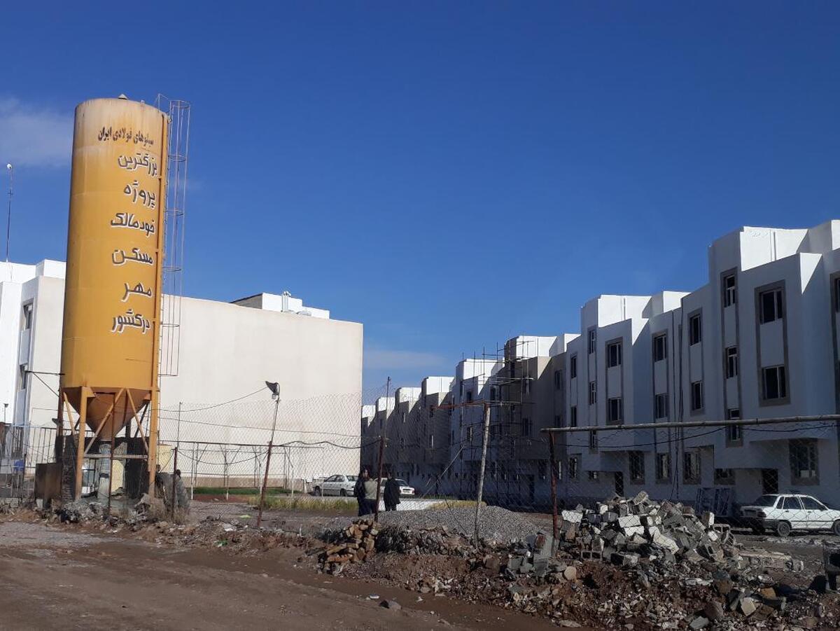 برگزاری نمایشگاه‌های تخصصی صنعت ساختمان، تأسیسات و تجهیزات وابسته در مشهد