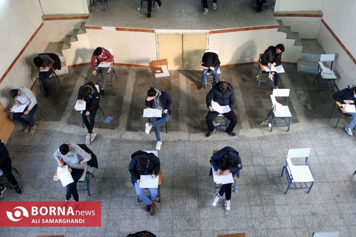 اسامی پذیرفته‌شدگان دانشگاه غیرانتفاعی امام صادق (ع) در آزمون سراسری اعلام شد