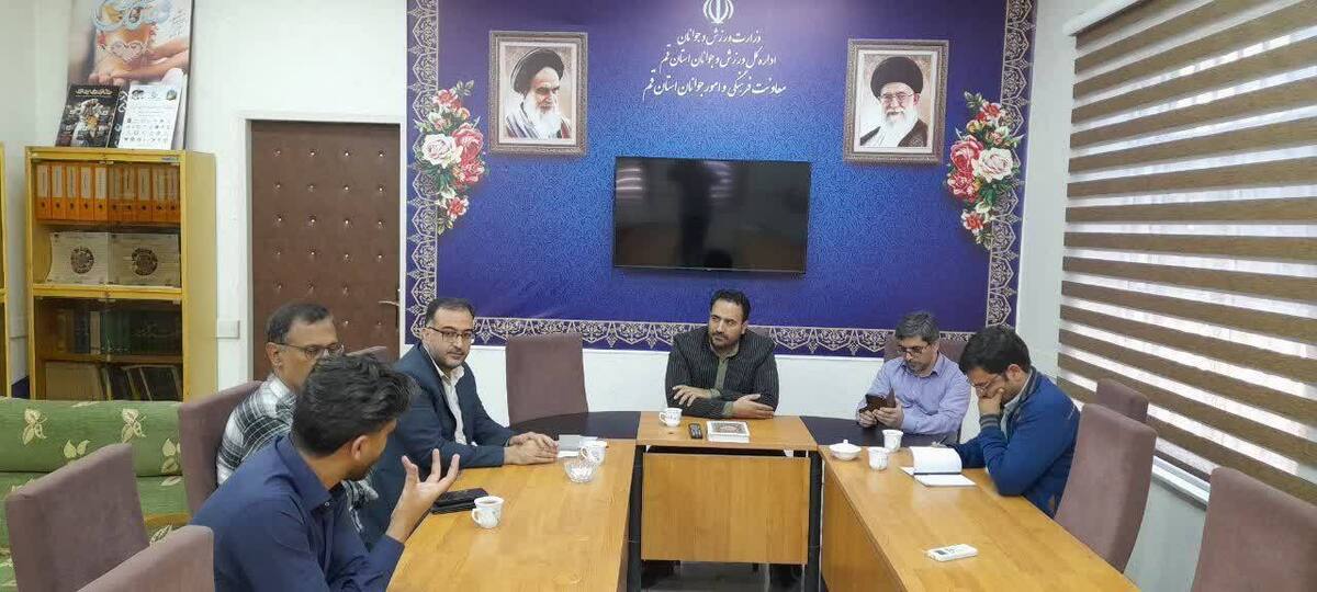 نشست معاونت امور جوانان و دانشگاه ملی مهارت پیرامون همکاری‌های نوین برای جوانان قم