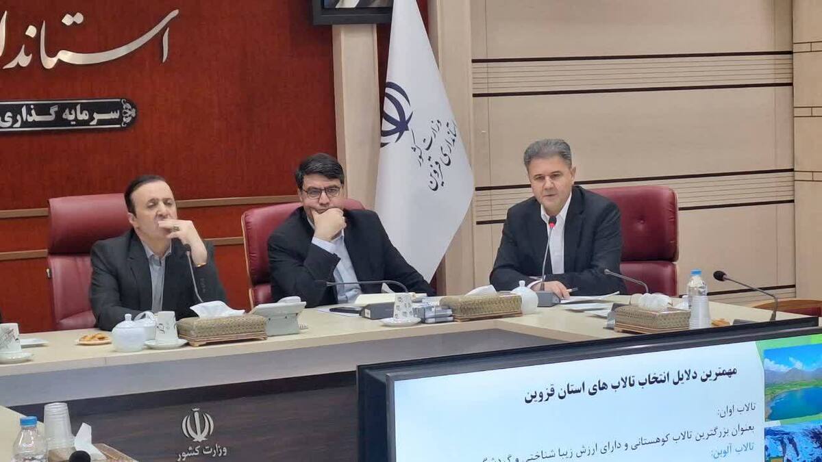 وقتی تصمیمات اشتباه تالاب ها را خشک می کند/ الله آبادکانون ریزگرد