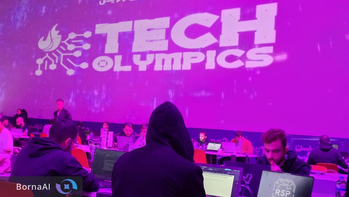 رقابت نفس‌گیر ۱۲ ساعته حمله و دفاع امنیت سایبری المپیک فناوری ۲۰۲۵