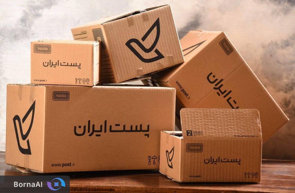 دفتر پستی سعادت‌آباد افتتاح شد