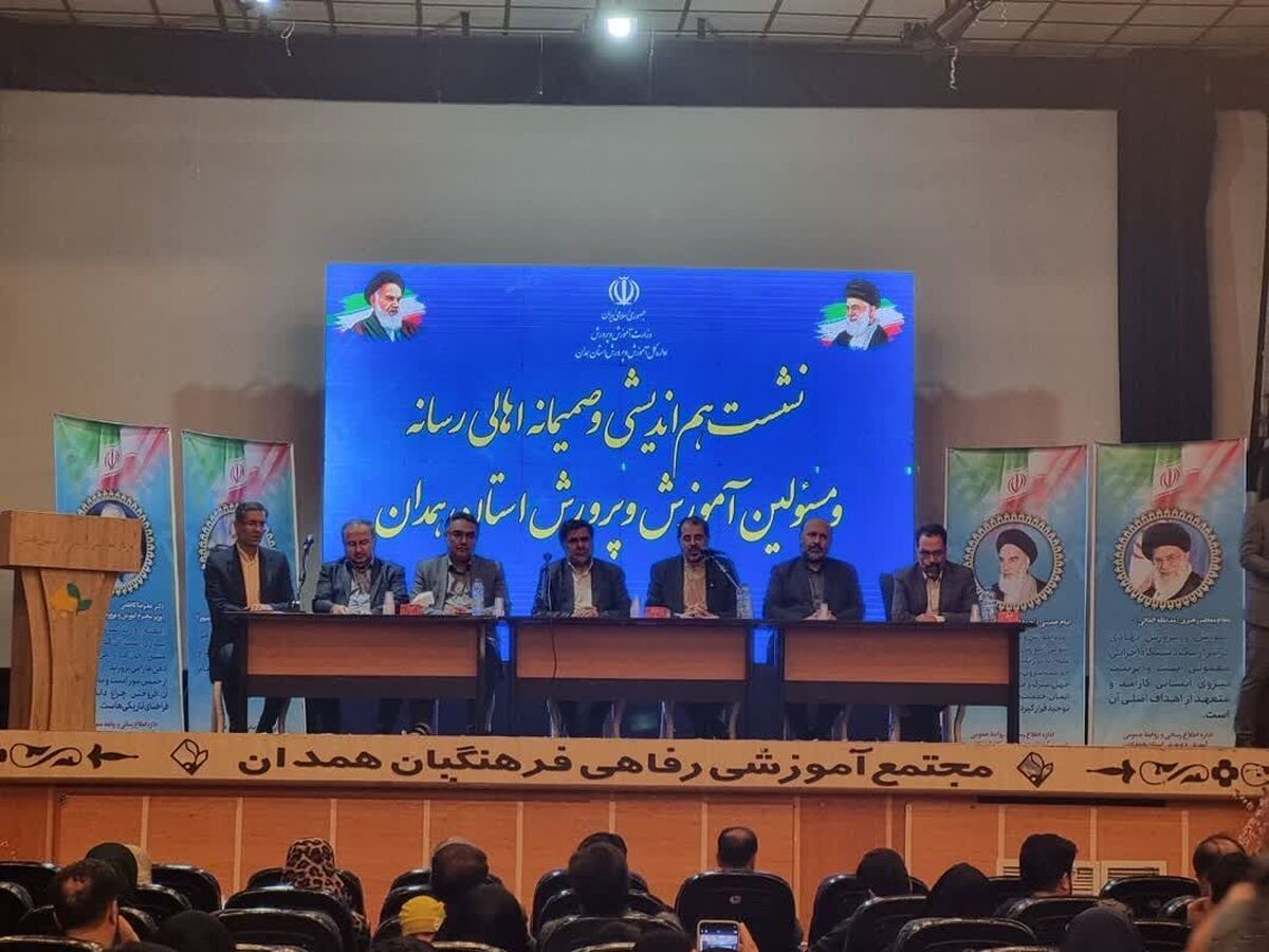 ۵۶ مدرسه تا پایان سال تحویل آموزش و پرورش همدان می شود