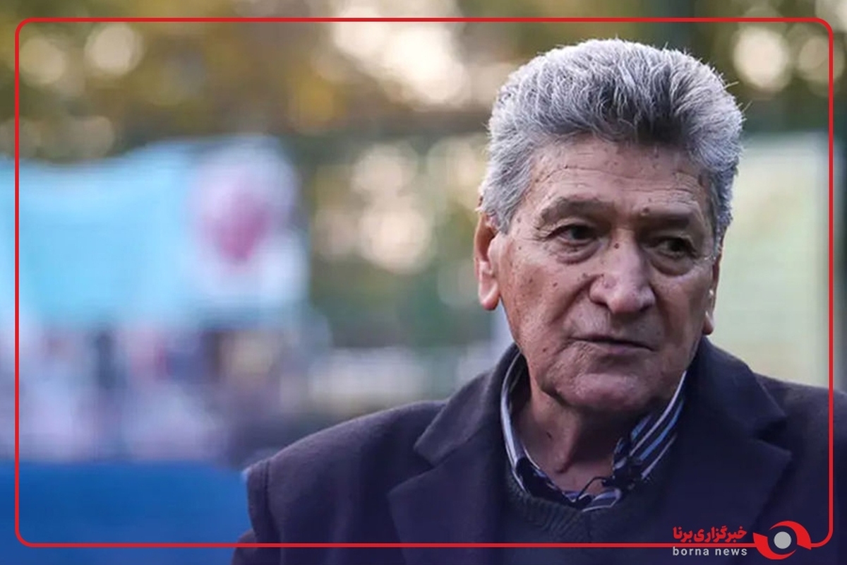 تشییع پیکر مرحوم اکبر کارگرجم در ورزشگاه شهید شیرودی با حضور پیشکسوتان استقلال