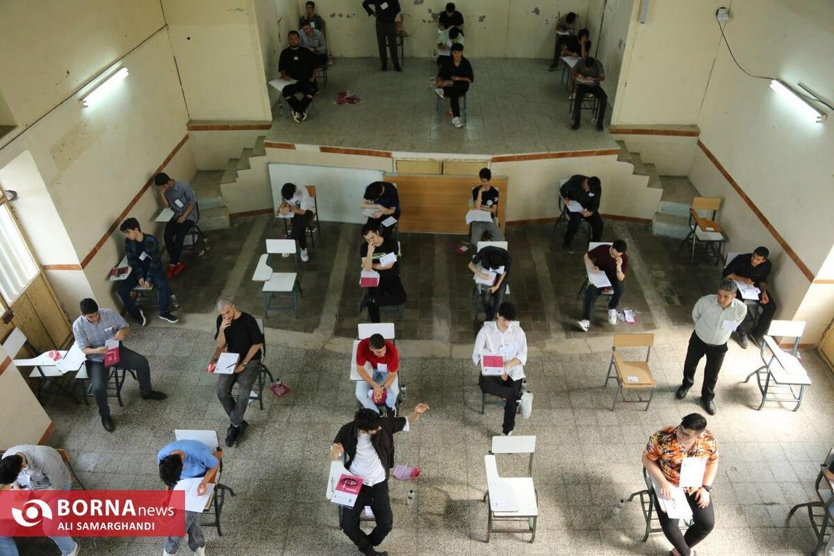 نتایج نهایی پذیرش رشته‌های شرایط خاص کنکور سال ۱۴۰۴ اعلام شد