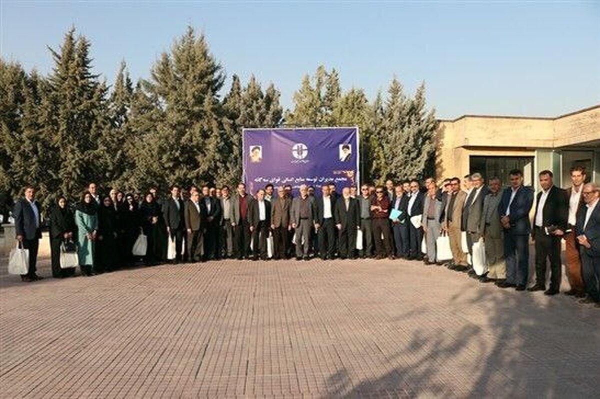 برگزاری انتخابات هیات مدیره و بازرس مجمع مدیران منابع انسانی قوای سه‌گانه