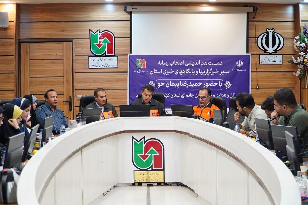 نصب ۱۰ سامانه ثبت تخلف در جاده‌های کهگیلویه و بویراحمد