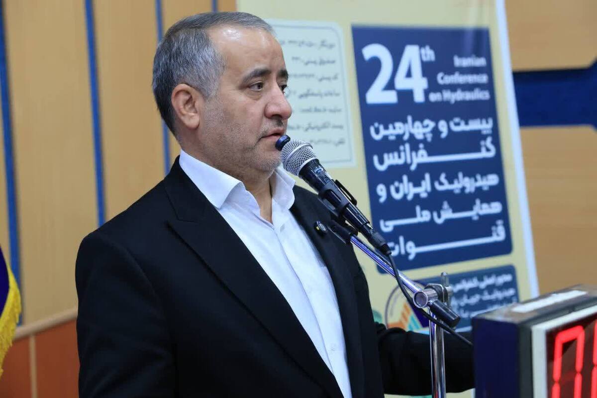 استاندار خراسان جنوبی: همایش‌ها و پژوهش های علمی باید به بهبود کشاورزی و منابع آبی منجر شوند