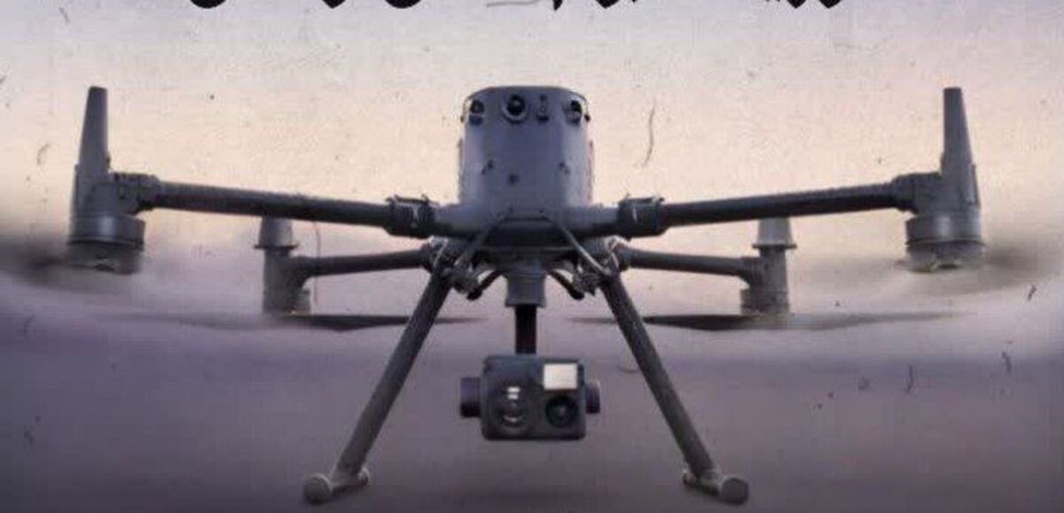 آغاز پایش هوشمند محیط‌زیست لرستان با پهپادهای حرارتی