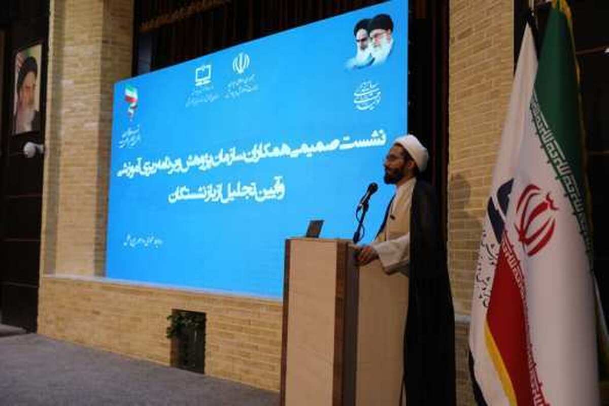 تغییر و تحول در برنامه‌ درسی بر اساس اسناد تحولی آموزش و پرورش