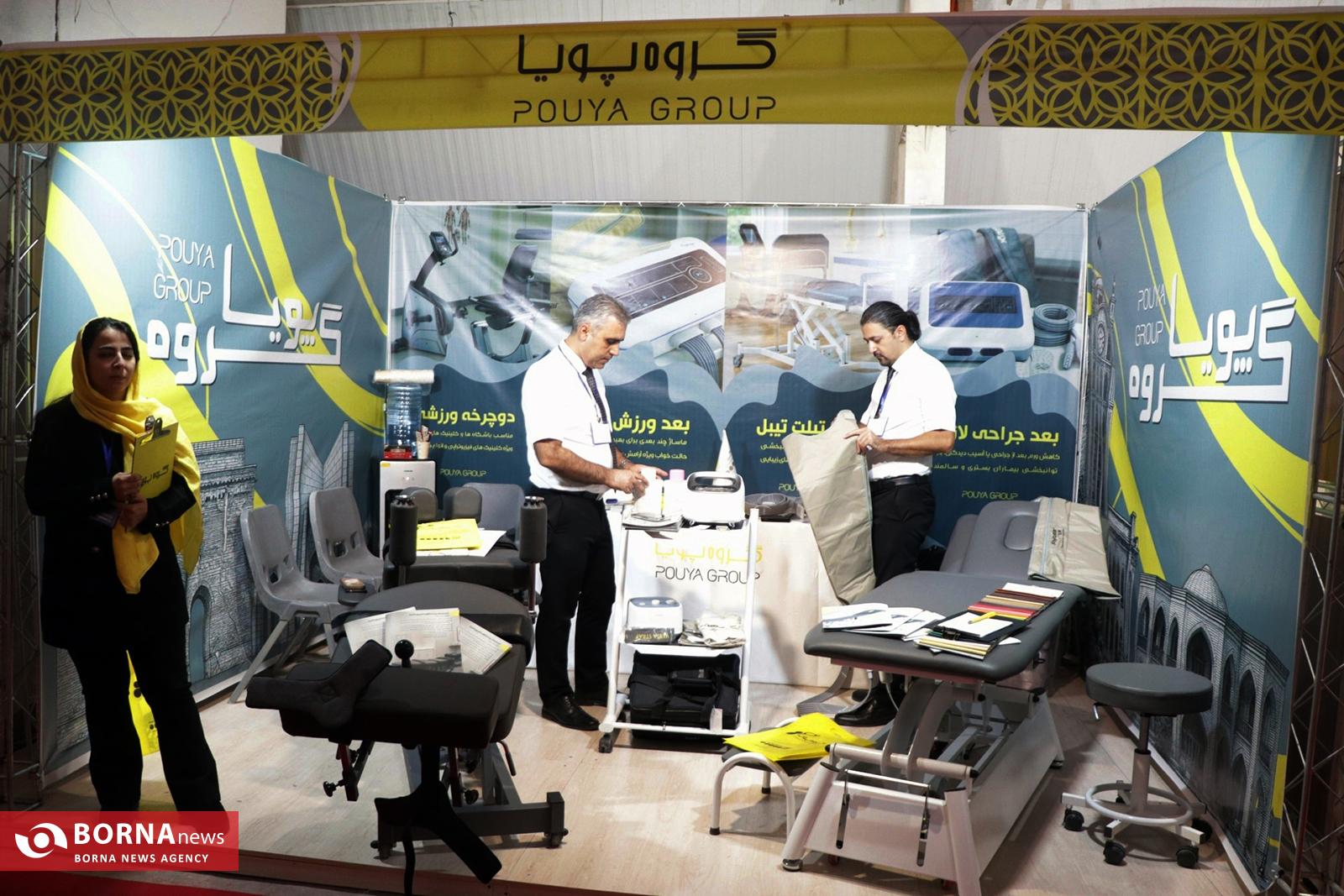 نمایشگاهی با دستاوردهای سلامت در نمایشگاه بین المللی فارس نمایشگاهی با دستاوردهای سلامت در نمایشگاه بین المللی فارس