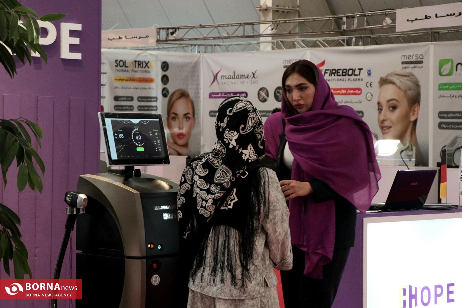 نمایشگاهی با دستاوردهای سلامت در نمایشگاه بین المللی فارس نمایشگاهی با دستاوردهای سلامت در نمایشگاه بین المللی فارس