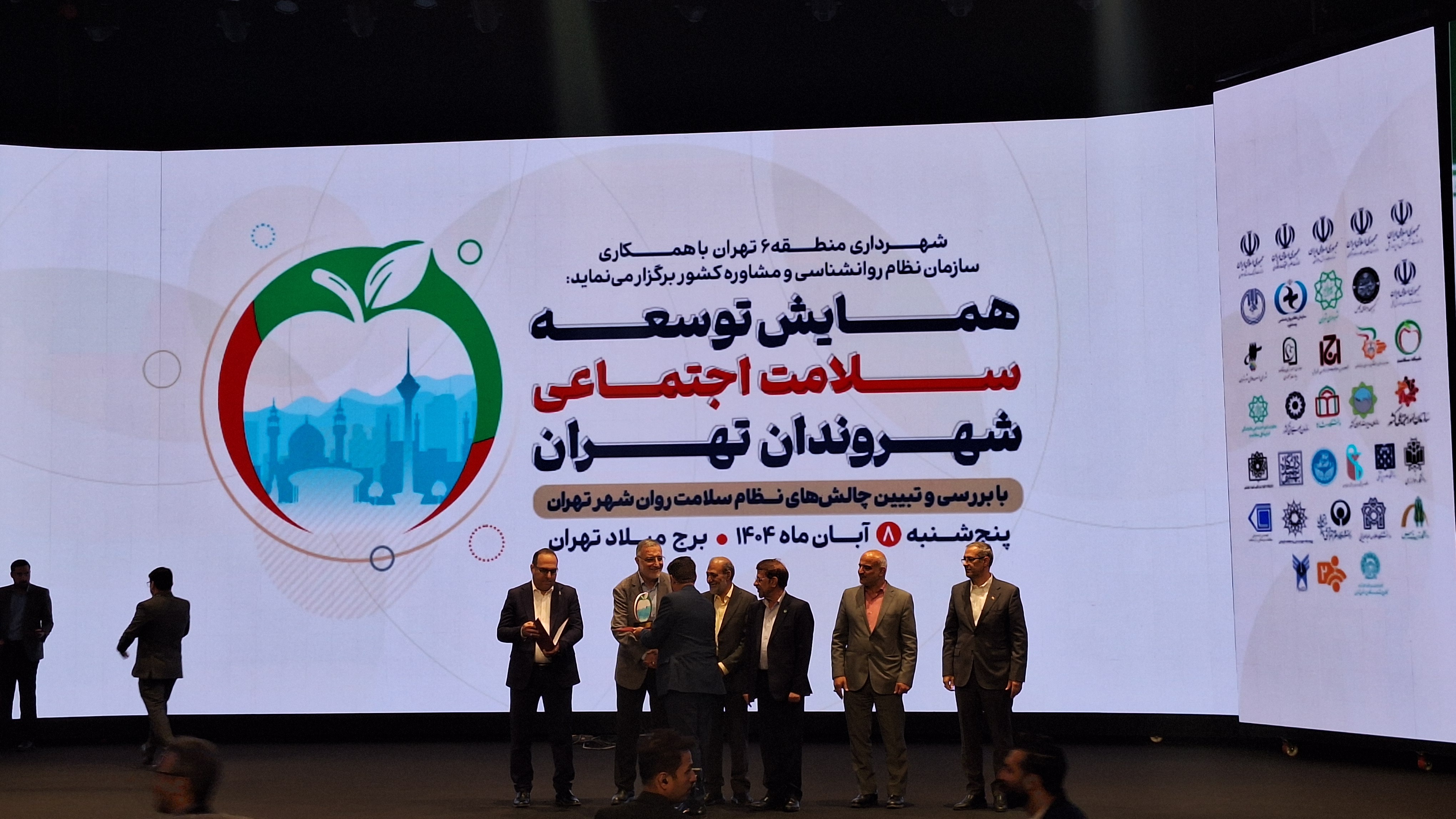 مهارتهای زندگی واجبتر از آب خوردن/ هسته اصلی سبک زندگی سالم سلامت روان است مهارتهای زندگی واجبتر از آب خوردن/ هسته اصلی سبک زندگی سالم سلامت روان است