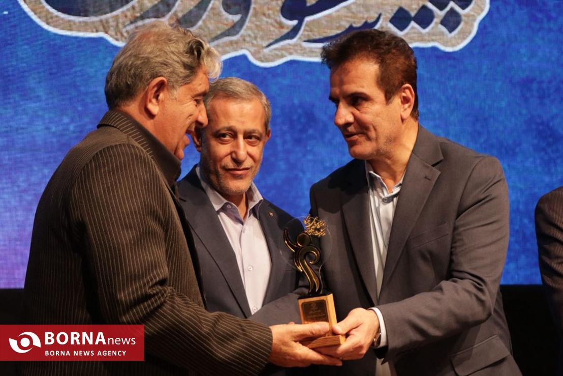 همایش چهرههای ماندگار پیشکسوت ورزش فارس برگزار شد همایش چهرههای ماندگار پیشکسوت ورزش فارس برگزار شد