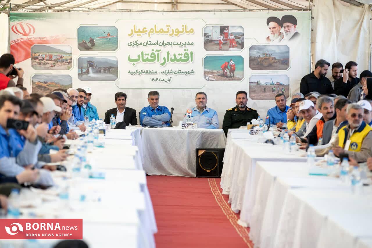 پیام قدردانی از کلیه عوامل اجرایی  مانور اقتدار آفتاب