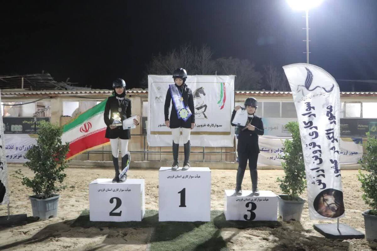 سوارکاران برتر روزاول مسابقات پرش با اسب در قزوین مشخص شدند
