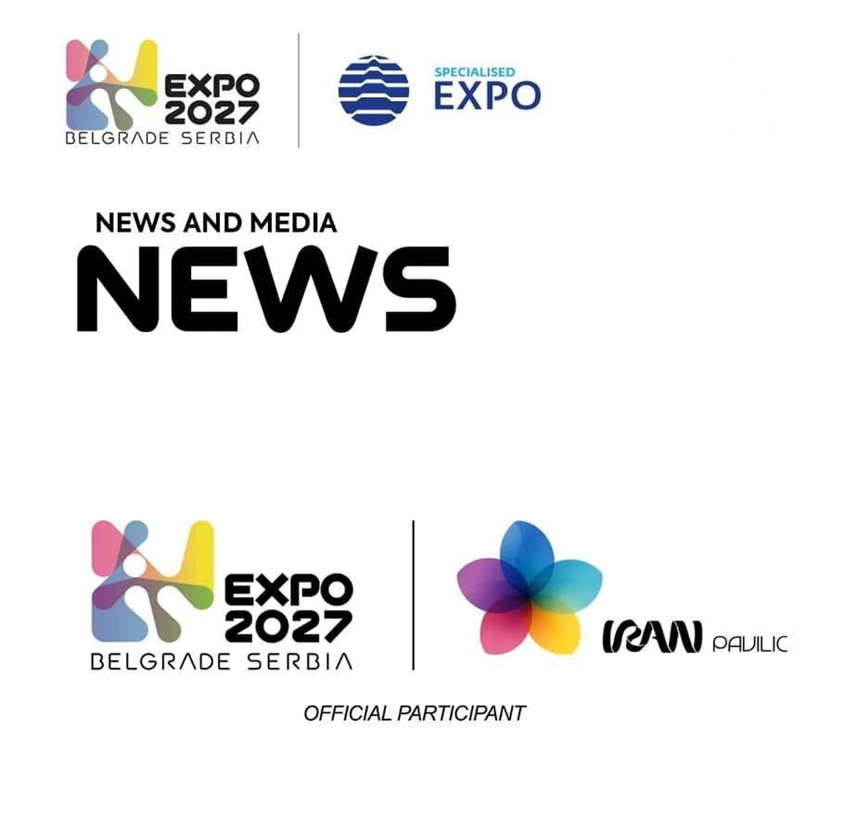 لوگوی پاویون ملی ایران در صدر اخبار سایت جهانی اکسپوی ۲۰۲۷بلگراد -صربستان