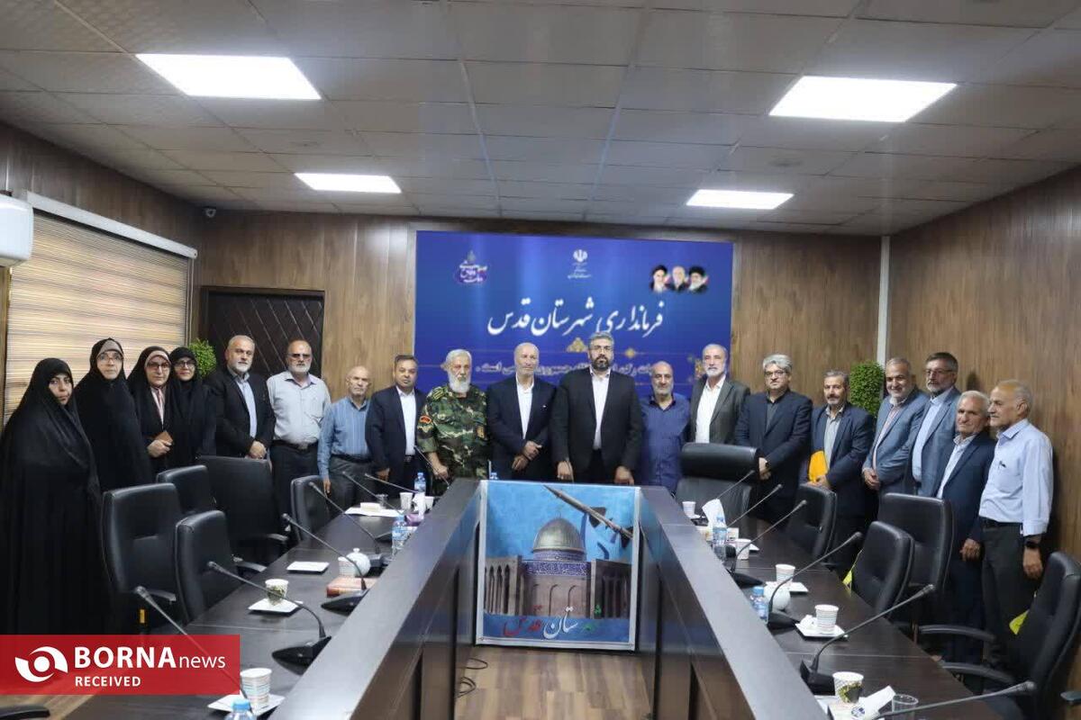 پیشکسوتان بسیج جهاد و شهادت از فرماندار قدس تقدیر کردند 