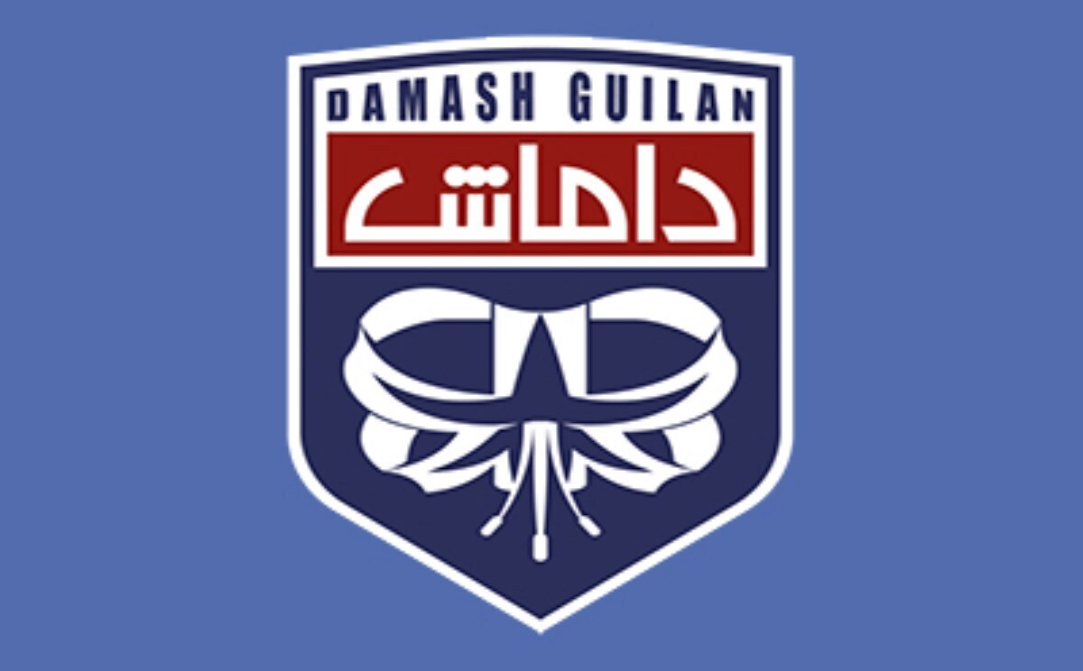 اعلام زمان رسمی رونمایی از سرمربی جدید داماش