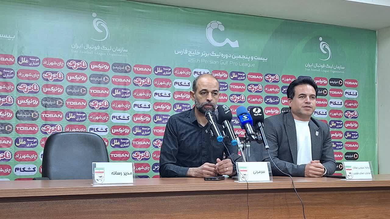 پیروزی در مقابل شمس آذر ما را به آینده امیدوار کرد/ نبود VAR کج سلیقگی است