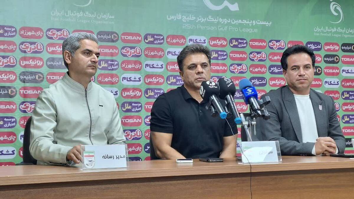 پنالتی دقیقه 69 ما را نگرفتند، در چهاربازی از داوری متضرر شدیم/حقمان را بدهید 