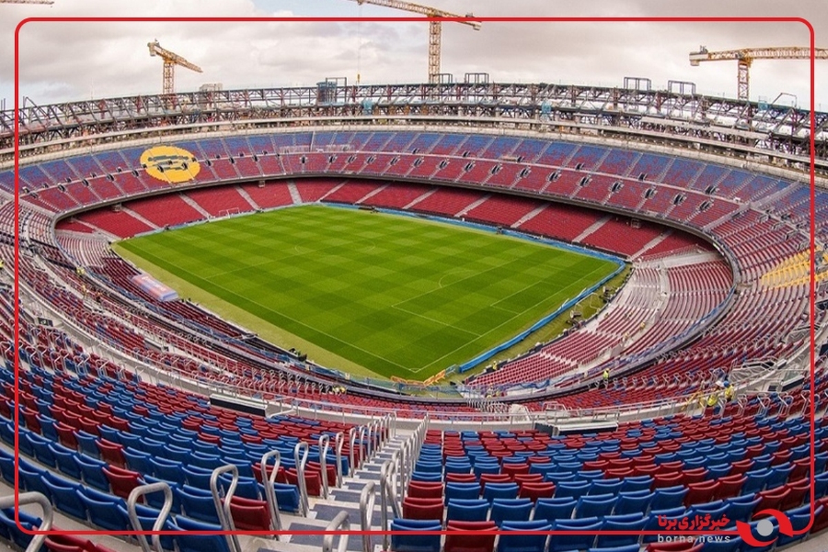 آماده‌سازی استادیوم نیوکمپ برای بازی مقابل اتلتیک بیلبائو