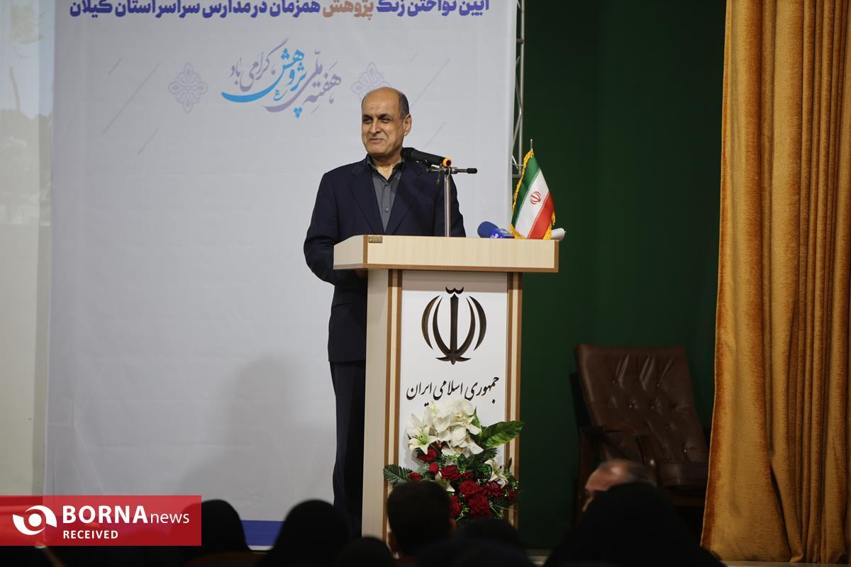 استاندارگیلان: اجلاس خزر تلاشی برای جلب توجه ملی و بین‌المللی به ظرفیت‌های گیلان بود