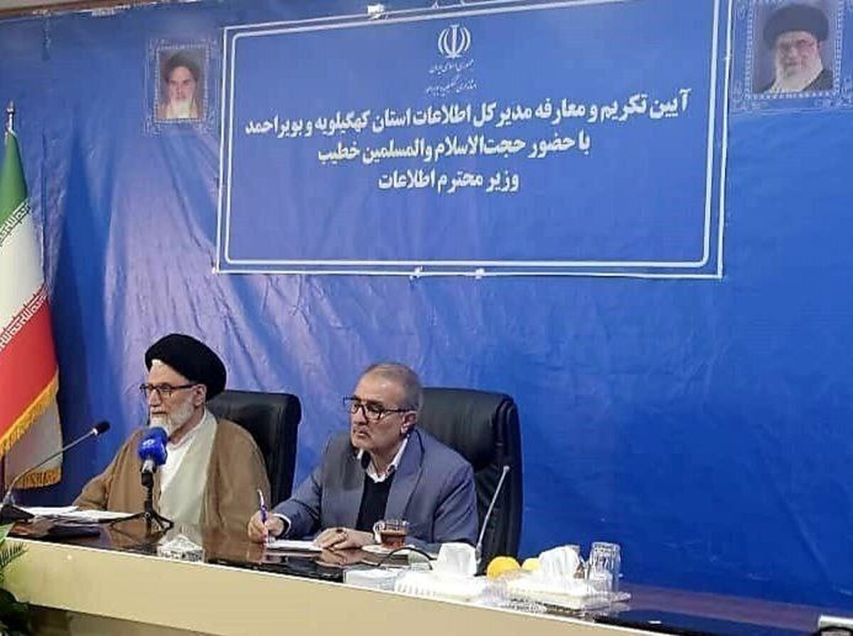 رژیم صهیونیستی با یک اپیدمی به نام نفوذ و جاسوسی برای ایران مواجه است