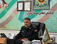 دستگیری عاملان نزاع دسته‌جمعی در سیروان