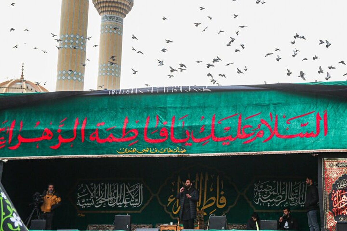 ۲ هزار و ۲۰۰ بقعه متبرکه میزبان سوگواره یاس نبوی هستند