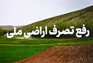 رفع تصرف و کشف زمین خواری ۱۰۰ میلیاردی در صومعه سرا