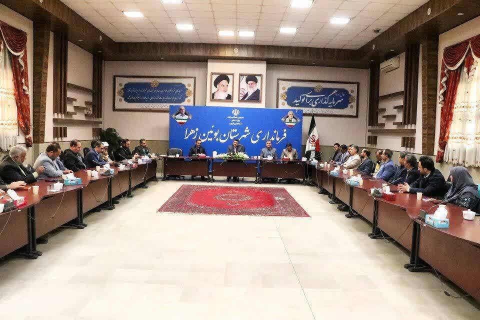 دوقطبی سازی جامعه مانع پیشرفت استان قزوین می شود دوقطبی سازی جامعه مانع پیشرفت استان قزوین می شود